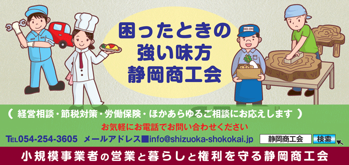 広告